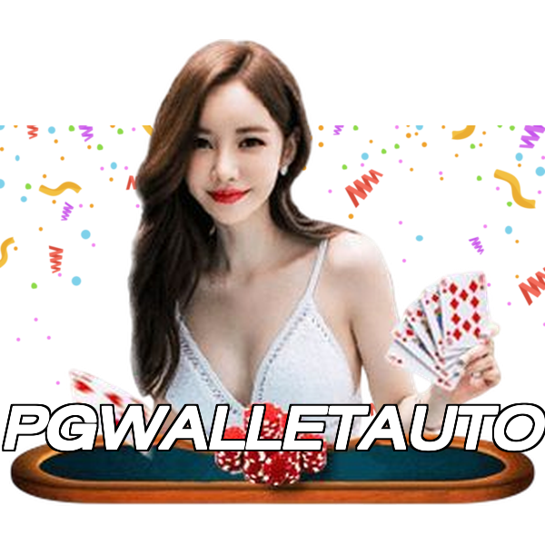 PGWALLETAUTO